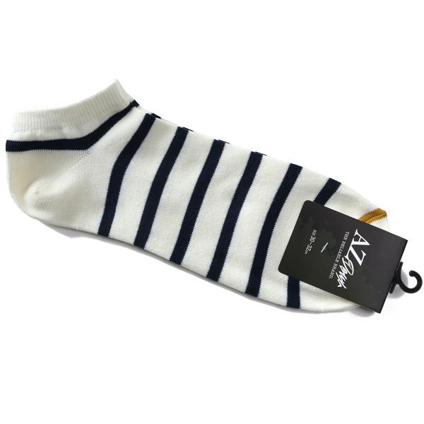 大きいサイズ メンズ AZ DEUX ボーダー柄 アンクル ソックス 靴下 81286200 | ブランド登録なし | 04