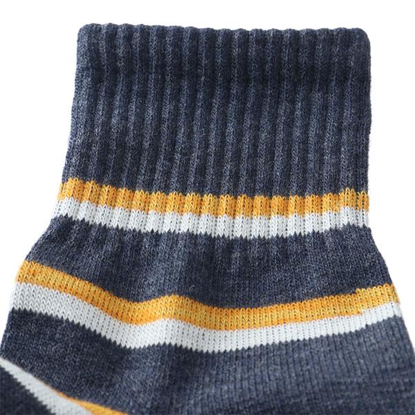 大きいサイズ メンズ AZ DEUX 引き揃え ボーダー柄 クルー ソックス 靴下 81286600 | ブランド登録なし | 06