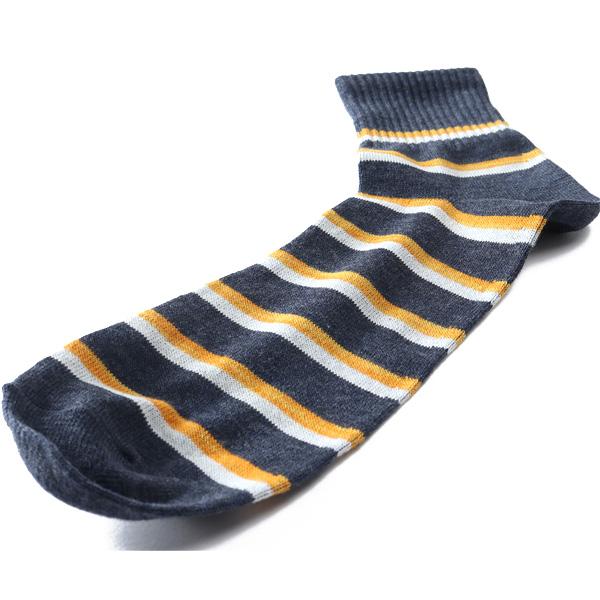 大きいサイズ メンズ AZ DEUX 引き揃え ボーダー柄 クルー ソックス 靴下 81286600 | ブランド登録なし | 09