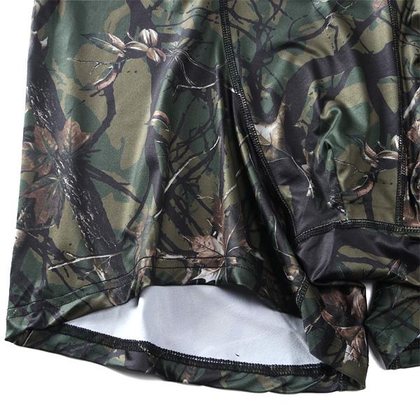 大きいサイズ メンズ Dickies ディッキーズ リアルカモフラ柄 ボクサー ブリーフ パンツ 肌着 下着 秋冬新作 81436700 | Dickies | 08