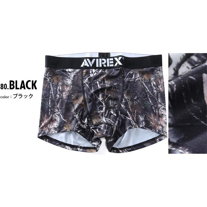 大きいサイズ メンズ AVIREX アヴィレックス ボクサー ブリーフ パンツ 肌着 下着 春夏新作 81622100 | AVIREX | 01