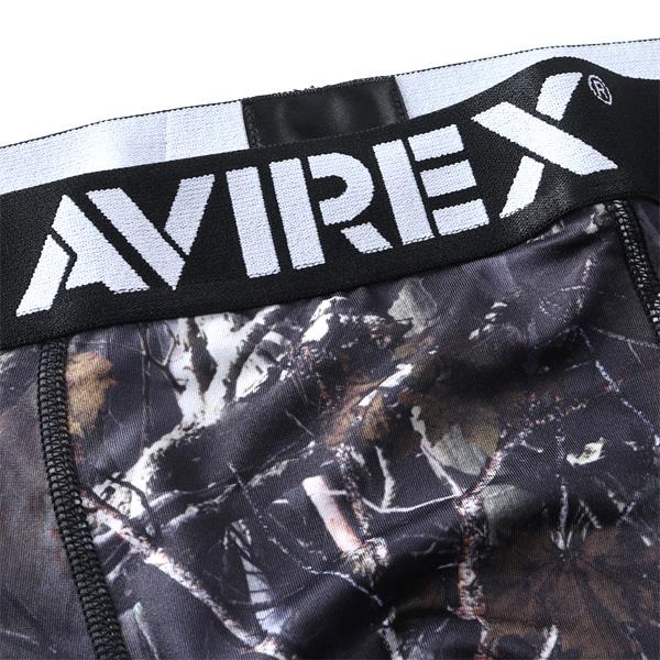 大きいサイズ メンズ AVIREX アヴィレックス ボクサー ブリーフ パンツ 肌着 下着 春夏新作 81622100 | AVIREX | 05