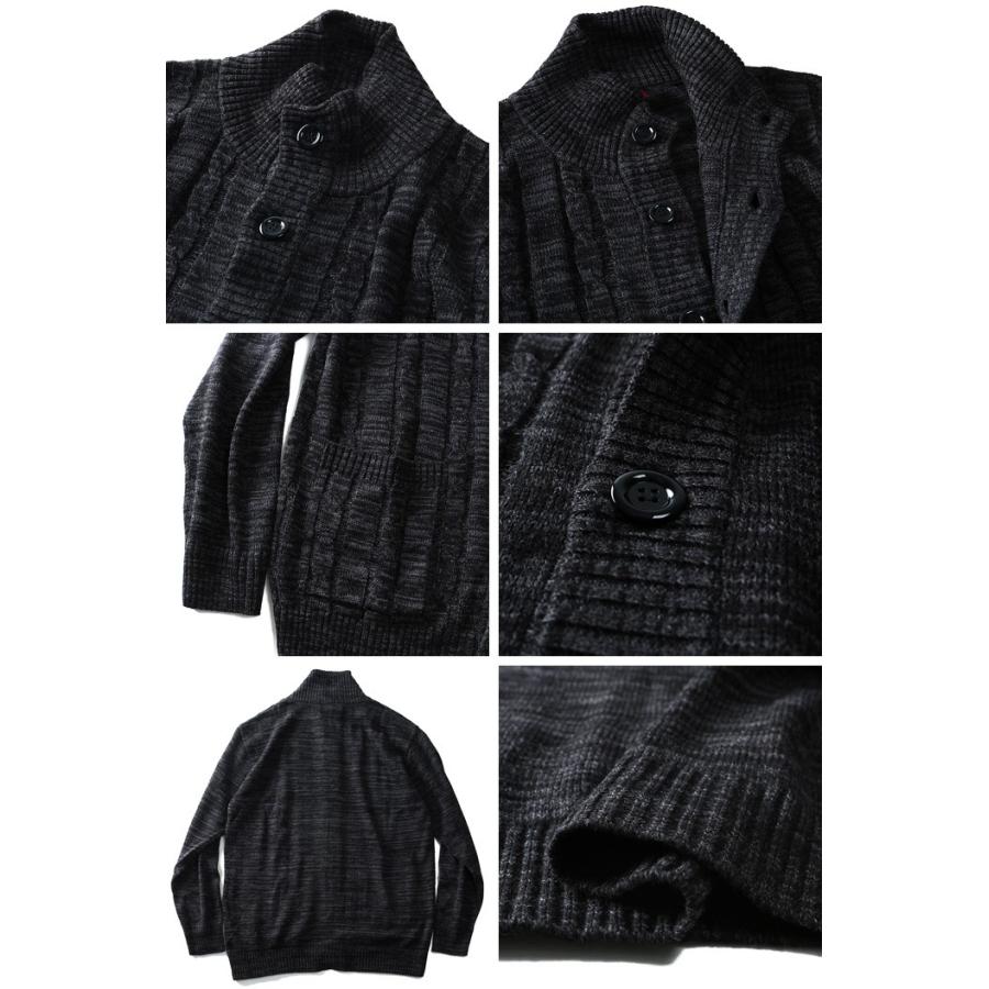 Sartoria Bellini 大きいサイズ メンズ 日本製 国産ウール混ケーブル