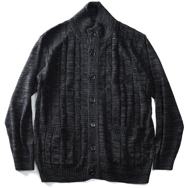 Sartoria Bellini 大きいサイズ メンズ 日本製 国産ウール混ケーブル