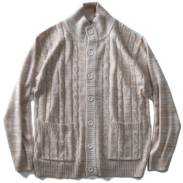 大きいサイズ メンズ SARTORIA BELLINI 日本製 国産ウール混ケーブルボタンハイネックカーディガン made in japan 82102602 | Sartoria Bellini | 04