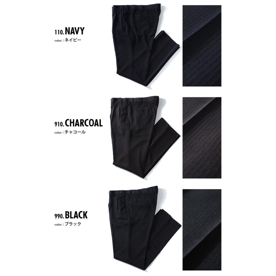 大きいサイズ メンズ ヘリンボン柄 ウエスト ストレッチ 風通る ツータック スラックス 8212b | ブランド登録なし | 01