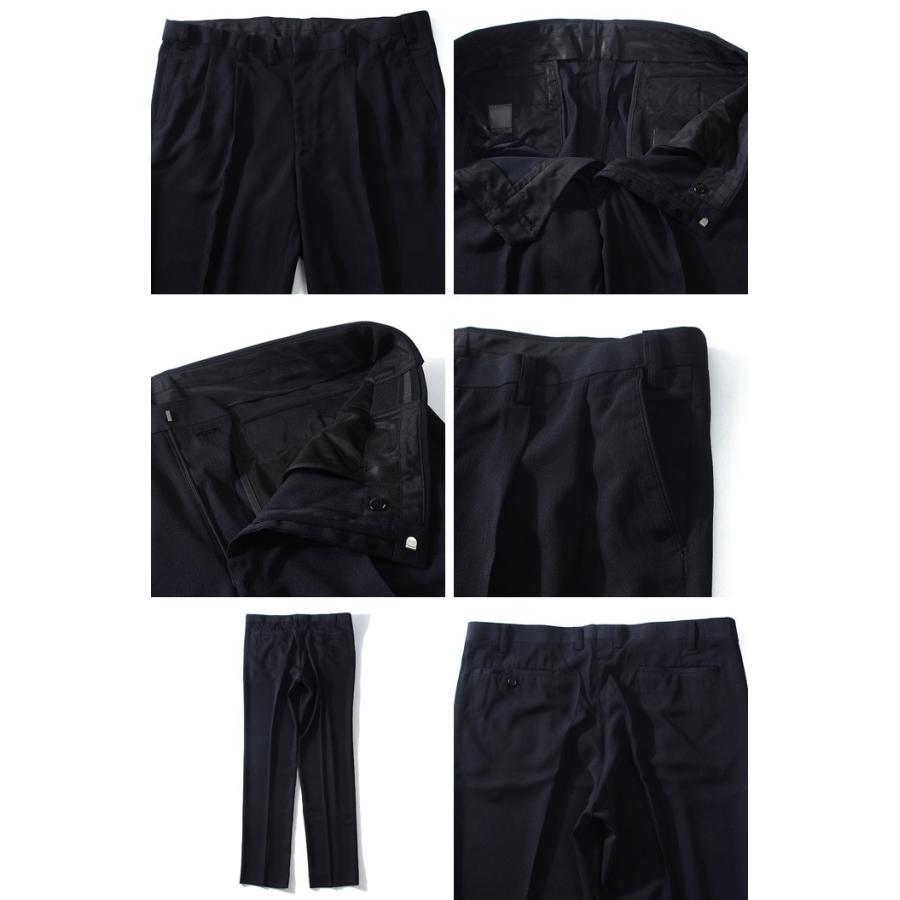 大きいサイズ メンズ ヘリンボン柄 ウエスト ストレッチ 風通る ツータック スラックス 8212b | ブランド登録なし | 02