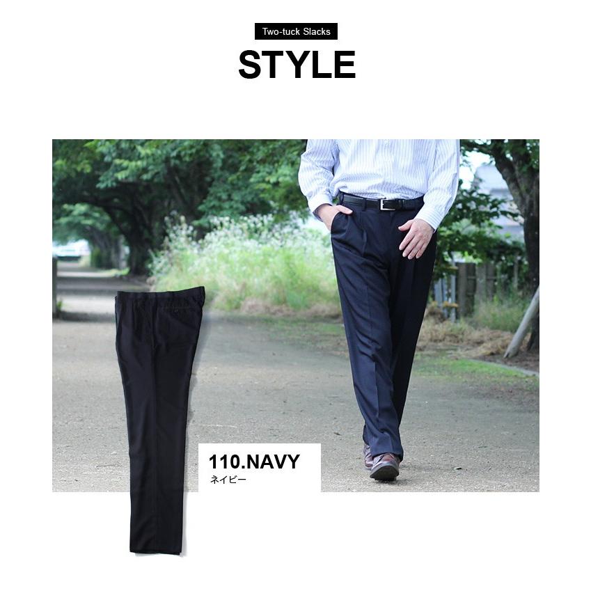 大きいサイズ メンズ ヘリンボン柄 ウエスト ストレッチ 風通る ツータック スラックス 8212b | ブランド登録なし | 04