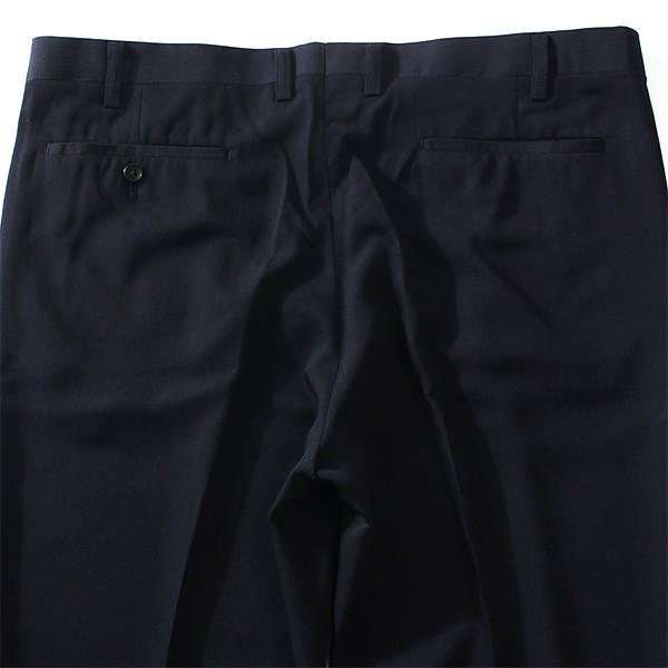 大きいサイズ メンズ ヘリンボン柄 ウエスト ストレッチ 風通る ツータック スラックス 8212b | ブランド登録なし | 09