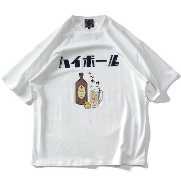 大きいサイズ メンズ HEBEREKE ハイボール柄 プリント 半袖 Tシャツ 825251 | ブランド登録なし | 03