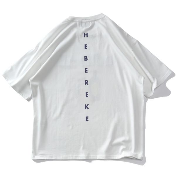 大きいサイズ メンズ HEBEREKE ハイボール柄 プリント 半袖 Tシャツ 825251 | ブランド登録なし | 05