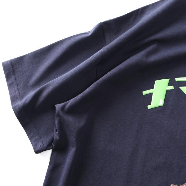 大きいサイズ メンズ HEBEREKE ナマチュー柄 プリント 半袖 Tシャツ 825252 | ブランド登録なし | 09