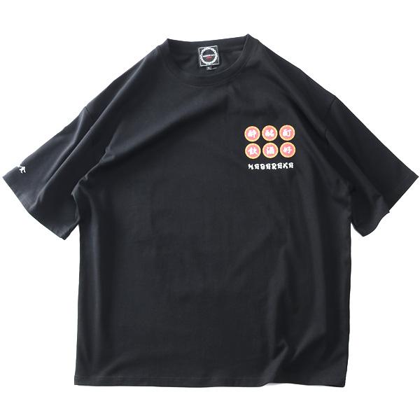 大きいサイズ メンズ HEBEREKE 餃子柄 プリント 半袖 Tシャツ 825253 | ブランド登録なし | 03