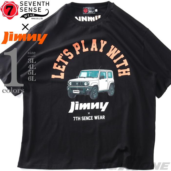 大きいサイズ メンズ SEVENTH SENSE WEAR × JIMNY プリント 半袖 Tシャツ 春夏新作 826580 | ブランド登録なし