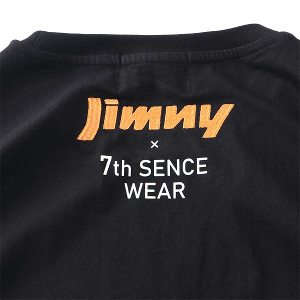 大きいサイズ メンズ SEVENTH SENSE WEAR × JIMNY プリント 半袖 Tシャツ 春夏新作 826580 | ブランド登録なし | 10
