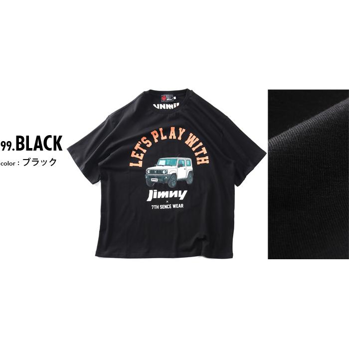 大きいサイズ メンズ SEVENTH SENSE WEAR × JIMNY プリント 半袖 Tシャツ 春夏新作 826580 | ブランド登録なし | 01