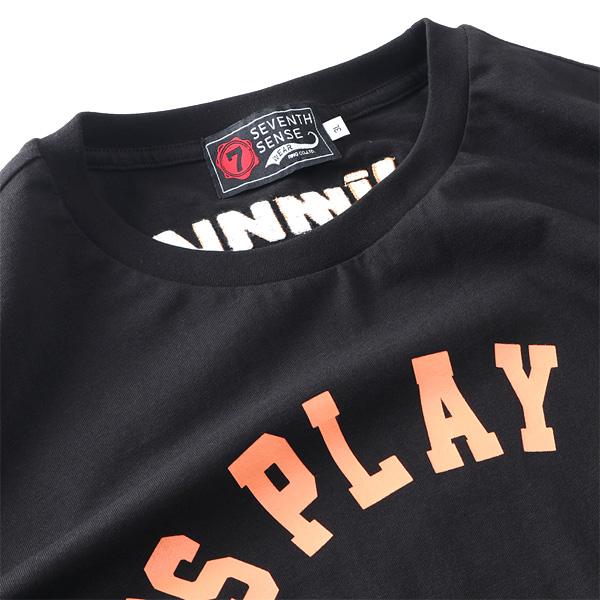 大きいサイズ メンズ SEVENTH SENSE WEAR × JIMNY プリント 半袖 Tシャツ 春夏新作 826580 | ブランド登録なし | 05