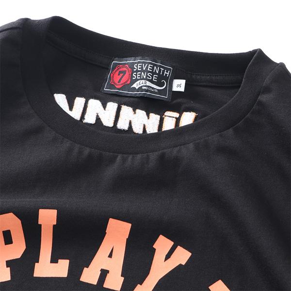 大きいサイズ メンズ SEVENTH SENSE WEAR × JIMNY プリント 半袖 Tシャツ 春夏新作 826580 | ブランド登録なし | 06
