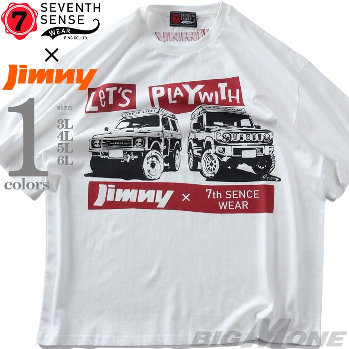 大きいサイズ メンズ SEVENTH SENSE WEAR × JIMNY プリント 半袖 Tシャツ 春夏新作 826581 | ブランド登録なし