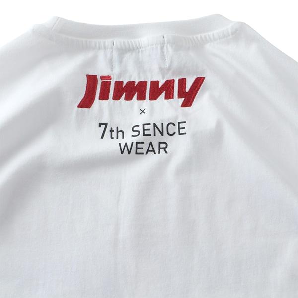 大きいサイズ メンズ SEVENTH SENSE WEAR × JIMNY プリント 半袖 Tシャツ 春夏新作 826581 | ブランド登録なし | 10