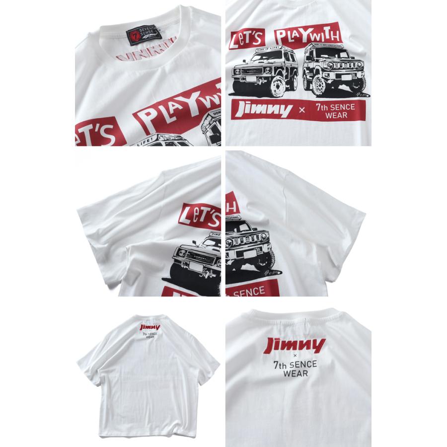 大きいサイズ メンズ SEVENTH SENSE WEAR × JIMNY プリント 半袖 Tシャツ 春夏新作 826581 | ブランド登録なし | 02
