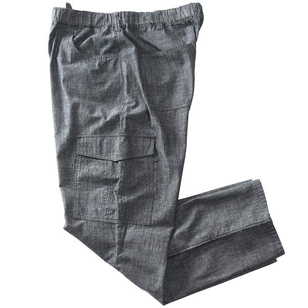 大きいサイズ メンズ DANIEL DODD シャンブレー カーゴ パンツ