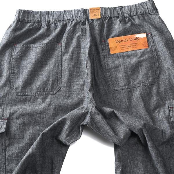 US.ARMY◇M-65/67年製/SHORT/カーゴパンツ/S/コットン/KHK/8405-782-2950