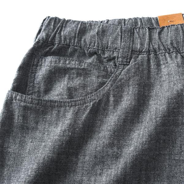 大きいサイズ メンズ DANIEL DODD シャンブレー カーゴ パンツ