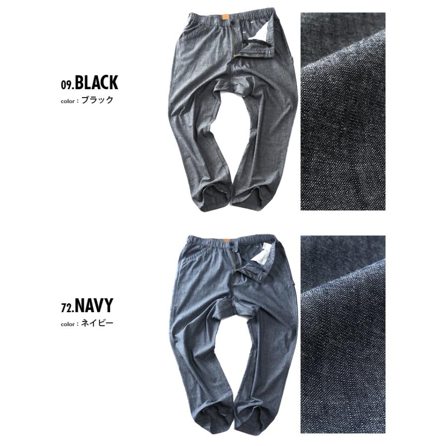 大きいサイズ メンズ DANIEL DODD シャンブレー ペインター パンツ