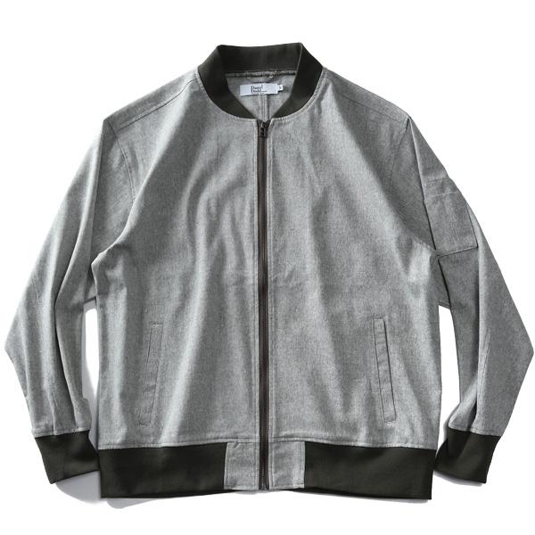 Daniel Dodd 大きいサイズ メンズ 麻混 MA-1タイプ ブルゾン 846-b