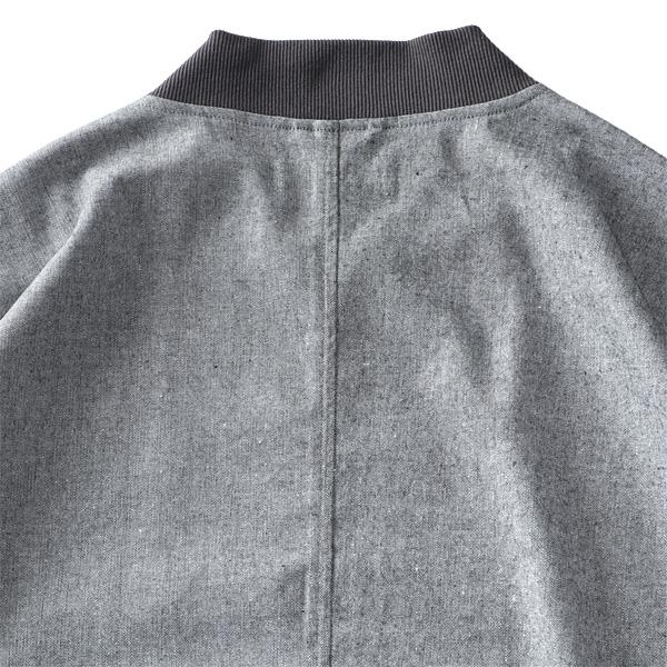 Daniel Dodd 大きいサイズ メンズ 麻混 MA-1タイプ ブルゾン 846-b