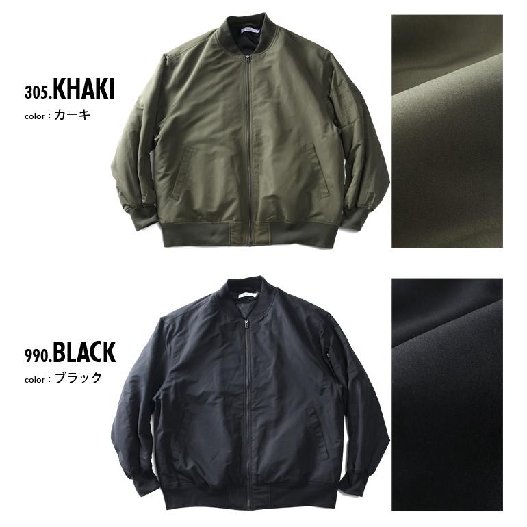 大きいサイズ メンズ DANIEL DODD 薄中綿 MA-1タイプ ブルゾン 秋冬