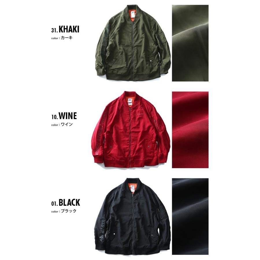 VISION STREET WEAR（ヴィジョンストリートウェア） 大きいサイズ 