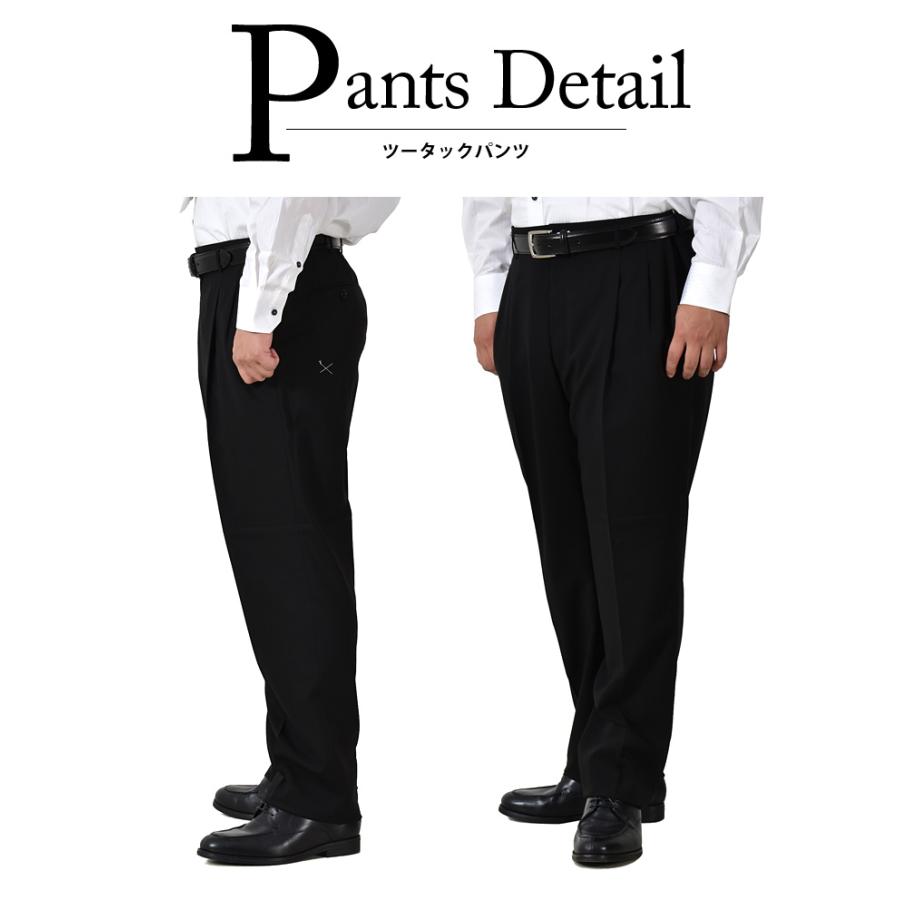 大きいサイズ メンズ Hai-Vaseron 4ツ釦 1ツ掛け ダブル アジャスター