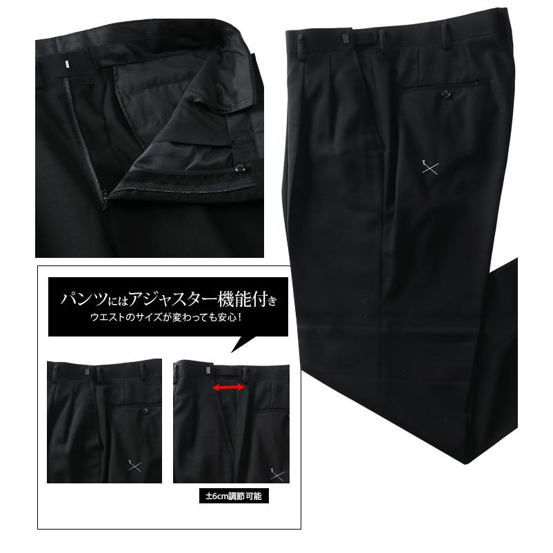 大きいサイズ メンズ Hai-Vaseron 4ツ釦 1ツ掛け ダブル アジャスター