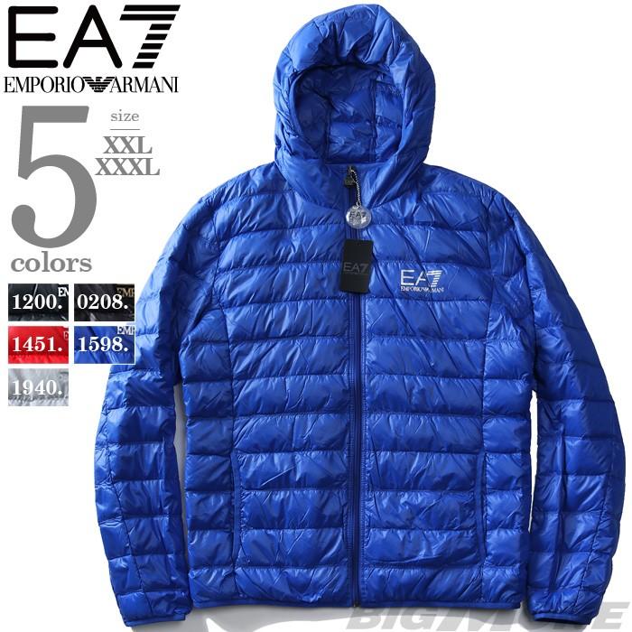 大きいサイズ メンズ EMPORIO ARMANI EA7 エンポリオ アルマーニ イーエーセブン ダウン ジャケット 直輸入品 8npb02