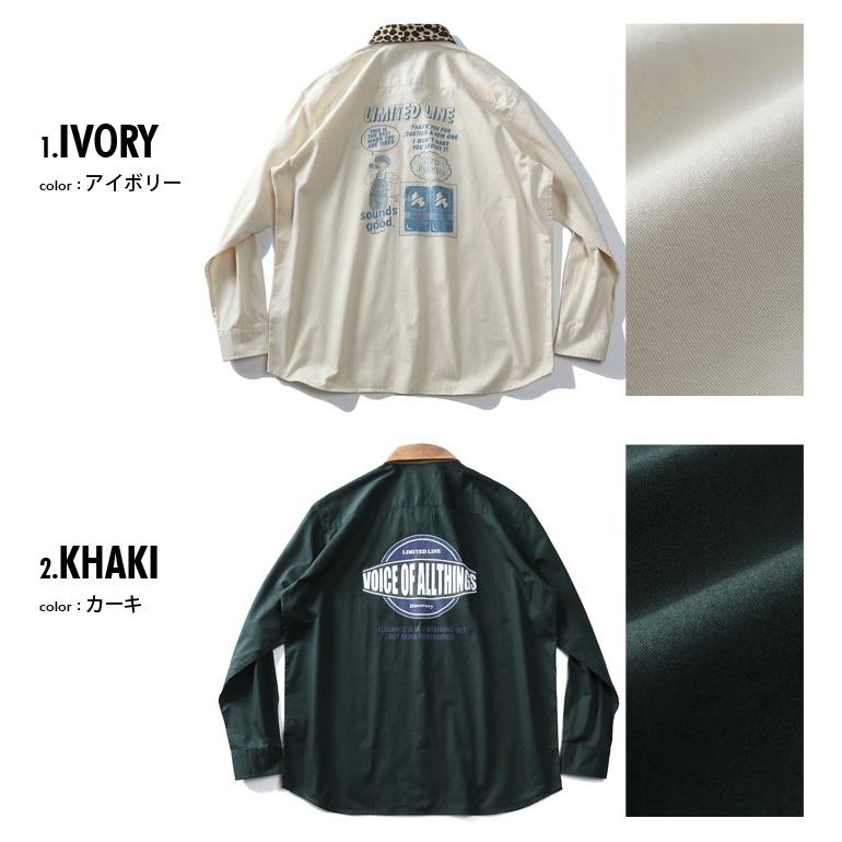 Daniel Dodd 大きいサイズ メンズ 長袖 ツイル バックプリント シャツ