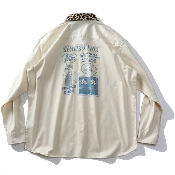 Daniel Dodd 大きいサイズ メンズ 長袖 ツイル バックプリント シャツ