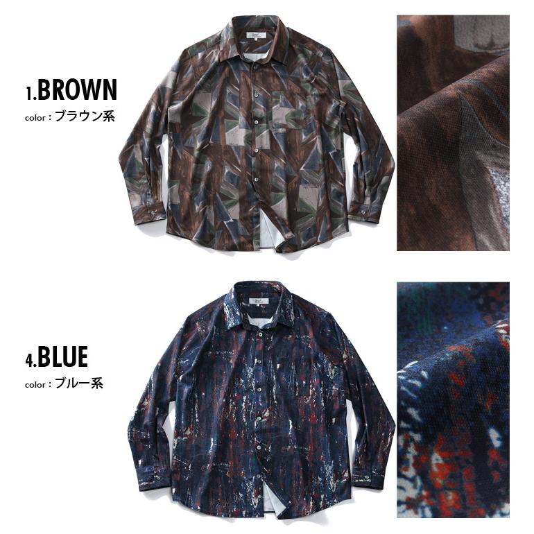 につき 大きいサイズ プリント シャツ 秋冬新作 916 大きいサイズの店ビッグエムワン 通販