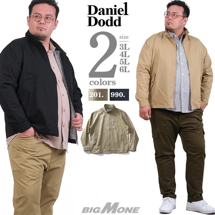 ポイント10倍 大きいサイズ メンズ Daniel Dodd 撥水加工 スウィングトップ ジャケット 916 B0401 格安 Www Muslimaidusa Org