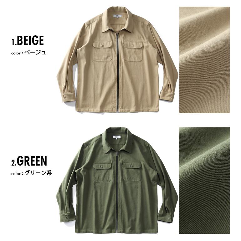 Daniel Dodd 大きいサイズ メンズ ミリタリー ジップ シャツ 916