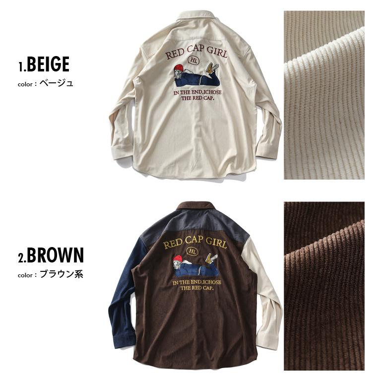 Daniel Dodd 大きいサイズ メンズ バック刺繍 コーデュロイ シャツ