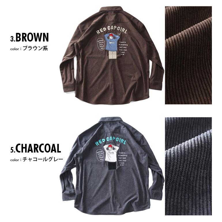 大きいサイズ メンズ DANIEL DODD バック刺繍 コーデュロイ シャツ