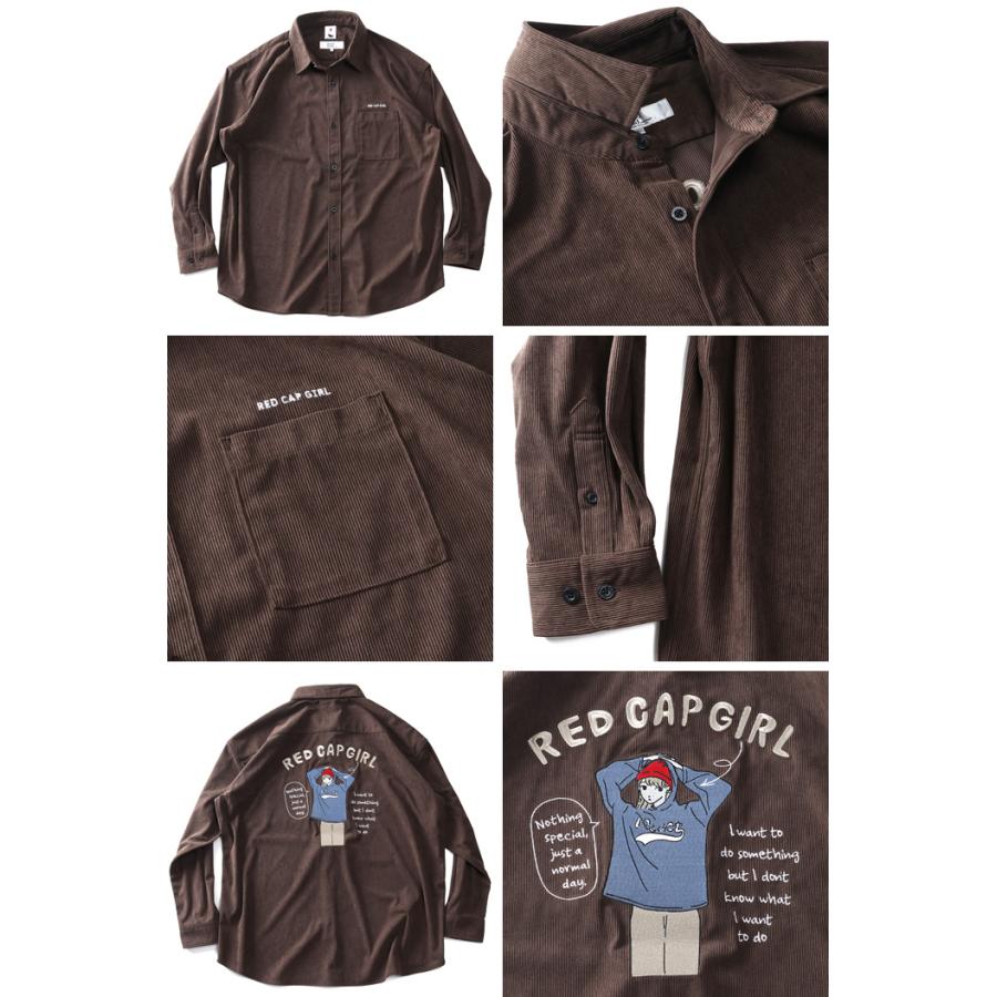 大きいサイズ メンズ DANIEL DODD バック刺繍 コーデュロイ シャツ ビッグシルエット 916-sh250412 【t2502】 | ブランド登録なし | 02