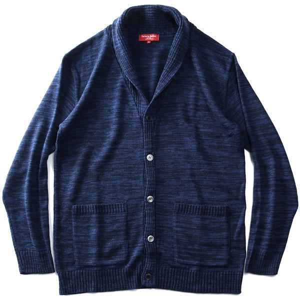 大きいサイズ メンズ SARTORIA BELLINI 日本製 ウールブレンド ショールカラー カーディガン made in japan 92102602 | Sartoria Bellini | 03