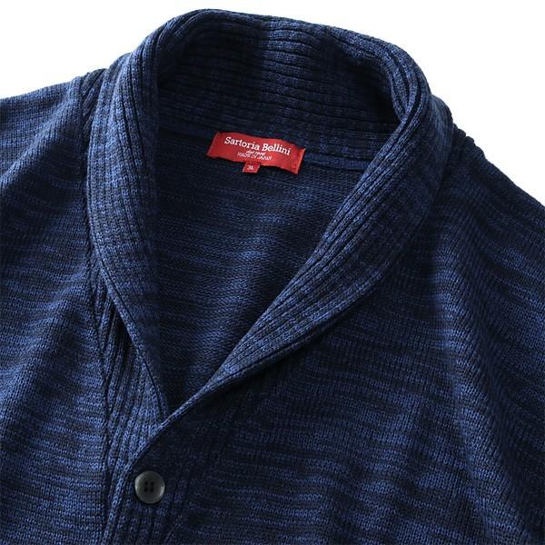 大きいサイズ メンズ SARTORIA BELLINI 日本製 ウールブレンド ショールカラー カーディガン made in japan 92102602 | Sartoria Bellini | 05