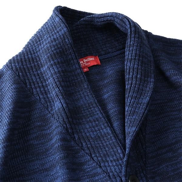 大きいサイズ メンズ SARTORIA BELLINI 日本製 ウールブレンド ショールカラー カーディガン made in japan 92102602 | Sartoria Bellini | 06