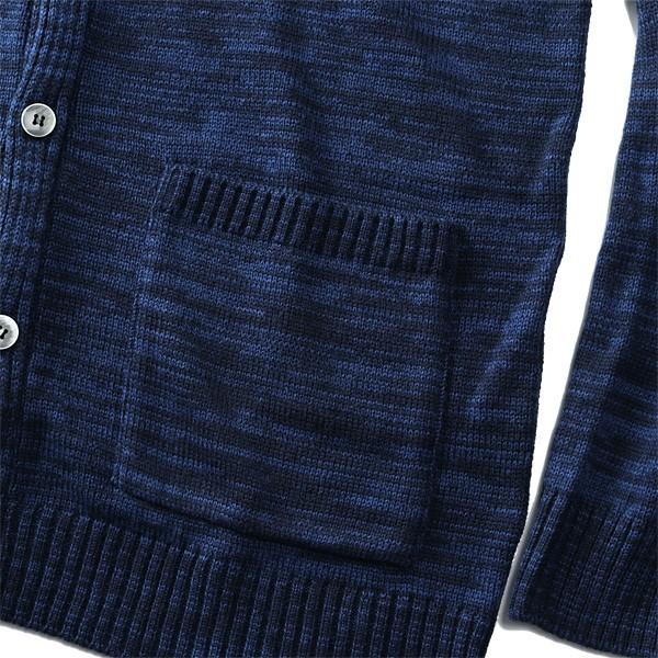 大きいサイズ メンズ SARTORIA BELLINI 日本製 ウールブレンド ショールカラー カーディガン made in japan 92102602 | Sartoria Bellini | 07