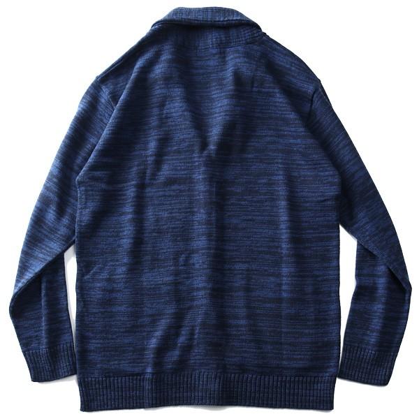 大きいサイズ メンズ SARTORIA BELLINI 日本製 ウールブレンド ショールカラー カーディガン made in japan 92102602 | Sartoria Bellini | 09