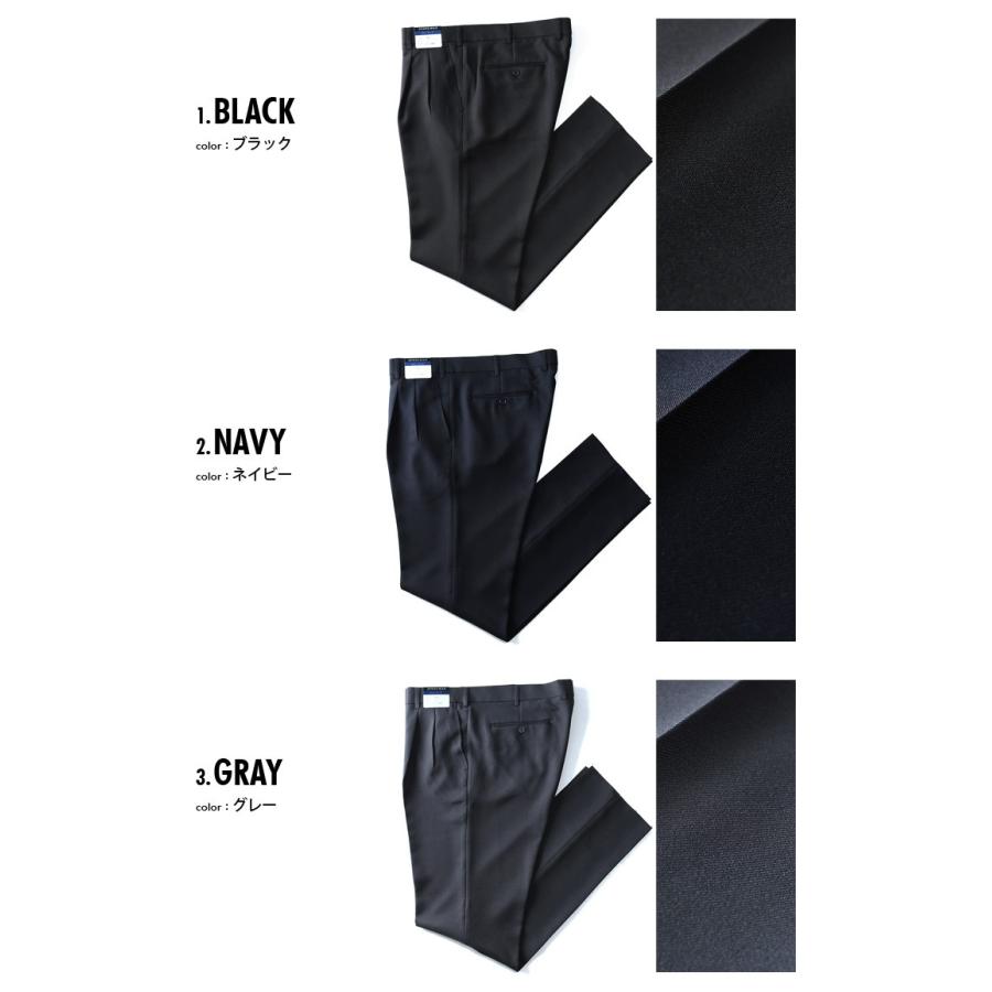 大きいサイズ メンズ JEWELMAN ウォッシャブル ツータック スラックス 9650 | ブランド登録なし | 01